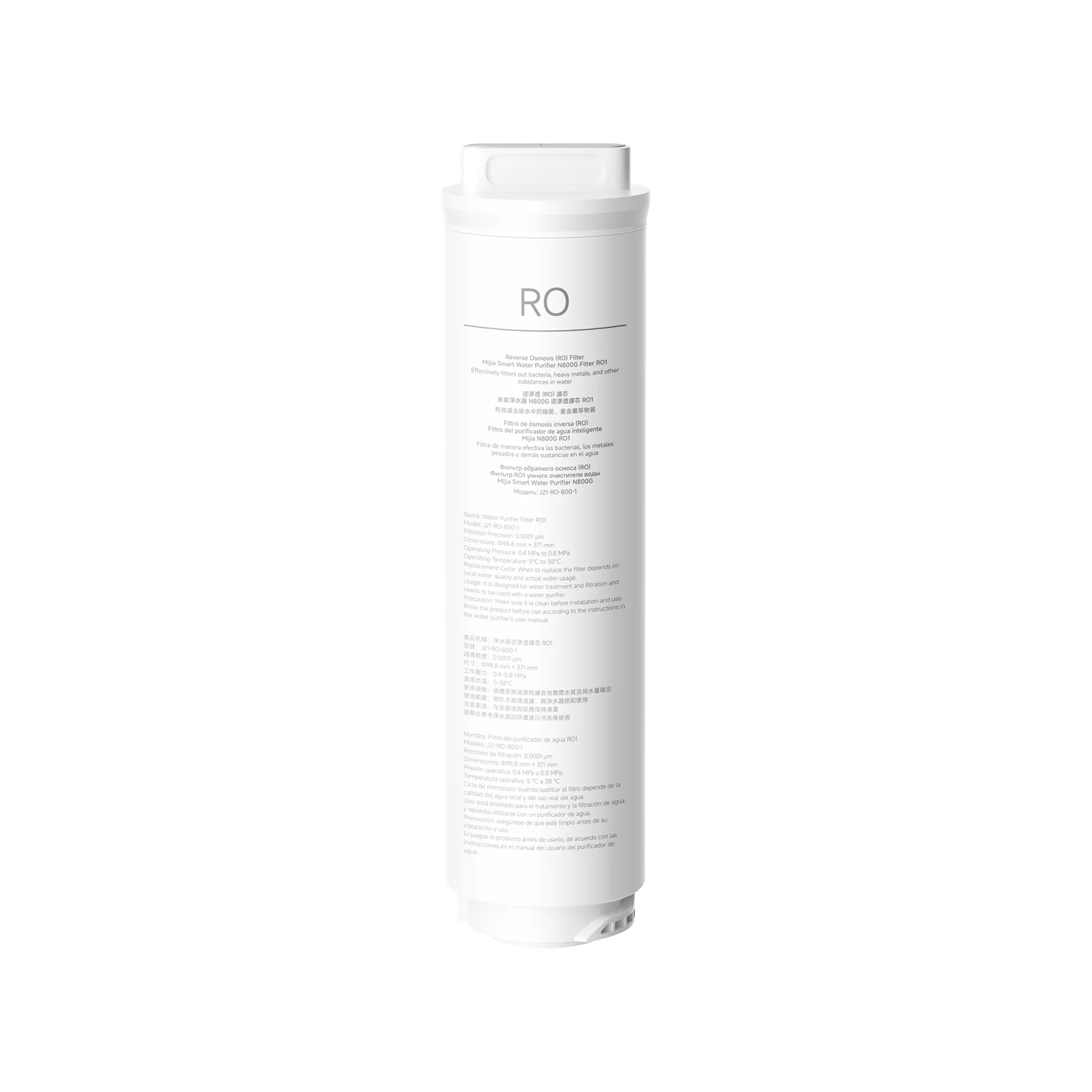 Xiaomi Smart Water Purifier N800G Composite Filter RO - vista 2