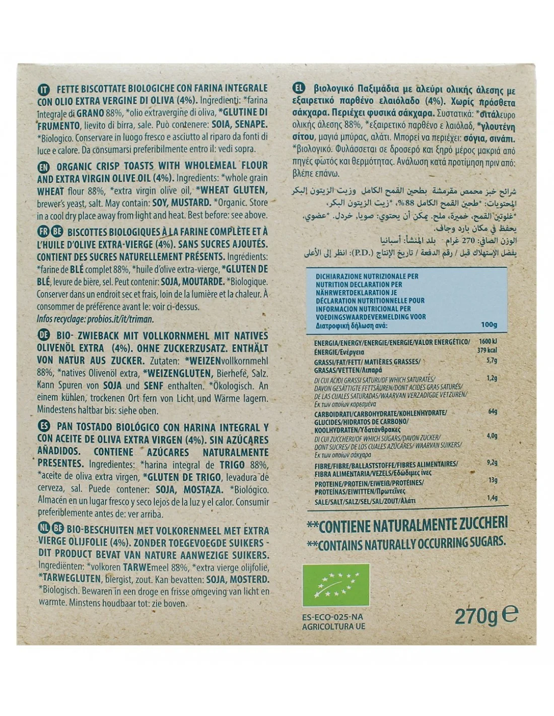 Fette Biscottate Integrali Probios - vista 2