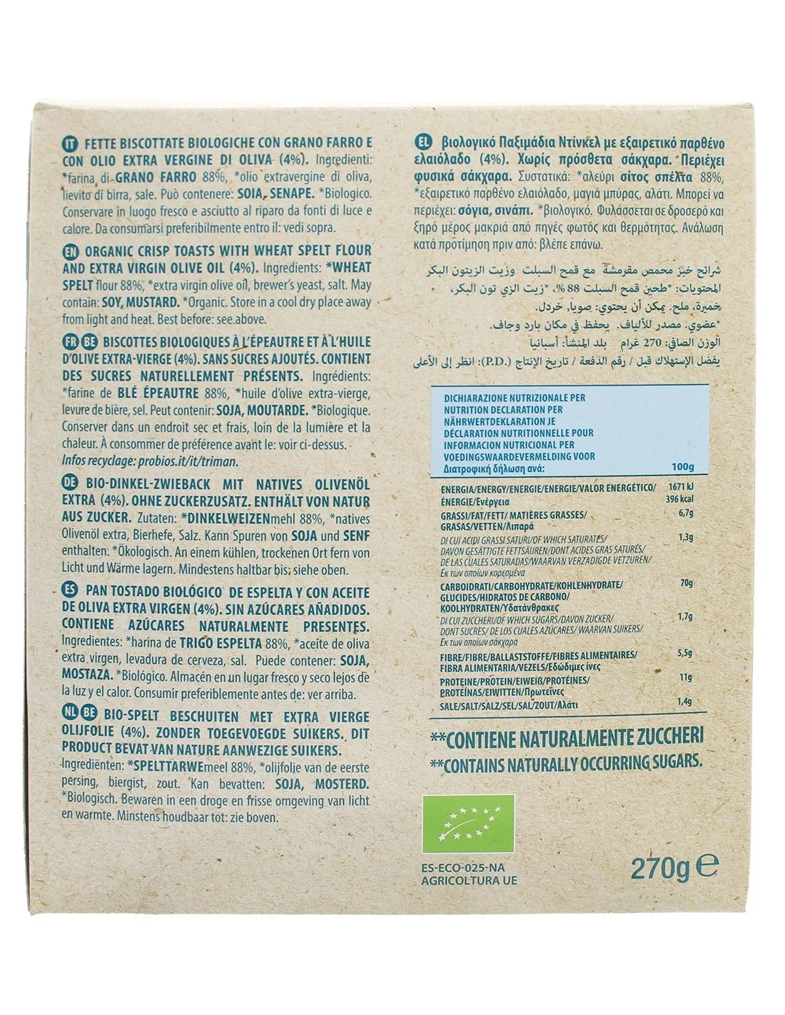 Fette Biscottate con Farina di Farro Probios - vista 2