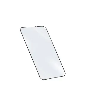 Cellularline IMPACT GLASS CAPSULE - IPHONE 17 AIR