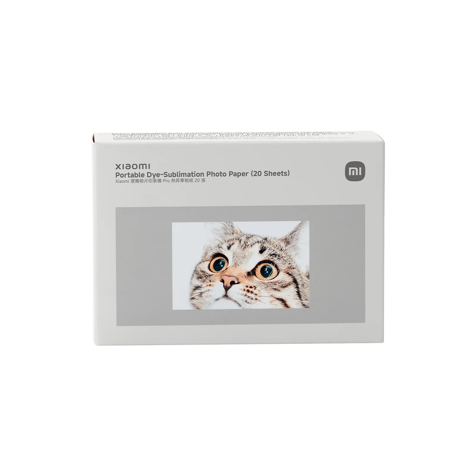 Xiaomi Portable Dye-Sublimation Photo Paper - vista 2