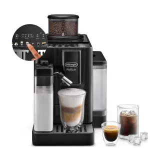 Macchina da caffè automatica De'Longhi Rivelia Start EXAM420.55.BXL
