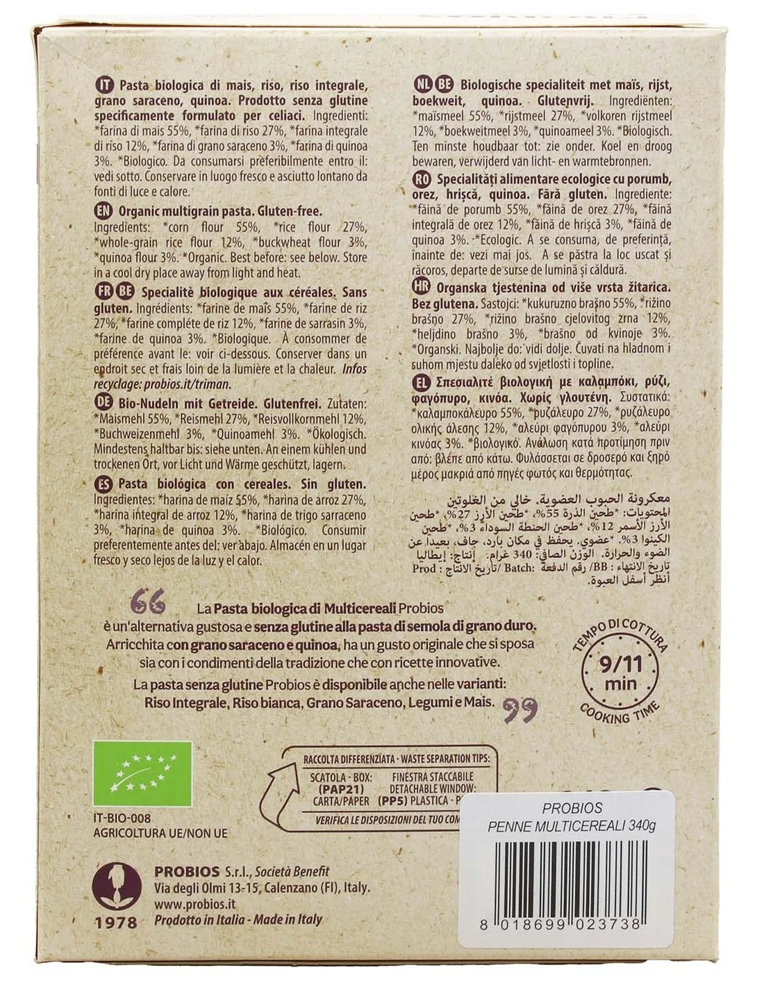 Penne multicereali Probios - vista 2