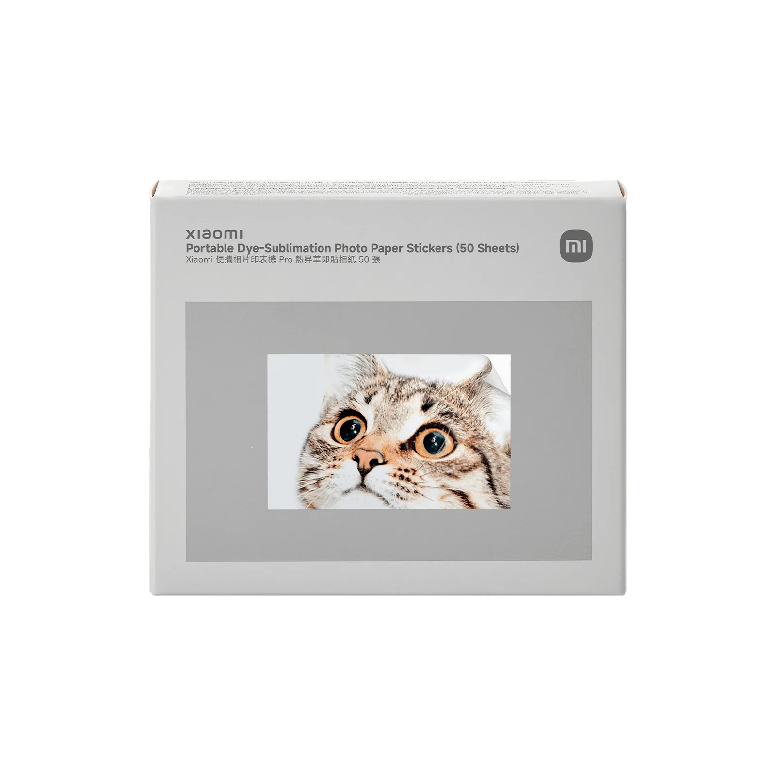 Xiaomi Portable Dye-Sublimation Photo Paper Stickers - vista 2