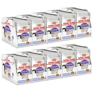 Royal Canin Canino Reale Sterilizzato 85 G Gelatina