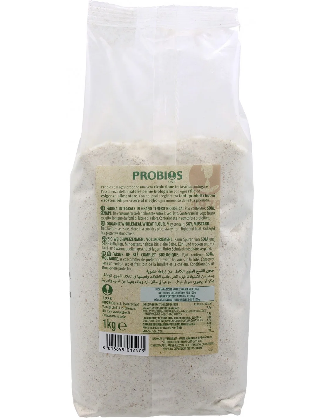 Farina di grano tenero integrale Probios - vista 2