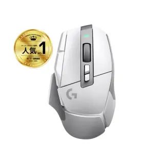 Logitech G502 X Lightspeed Wireless Mouse