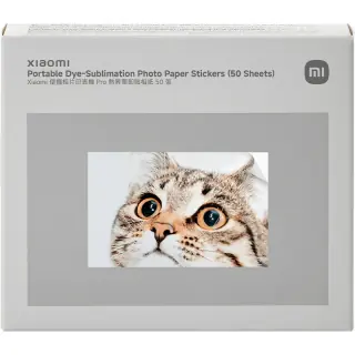 Xiaomi Portable Dye-Sublimation Photo Paper Stickers