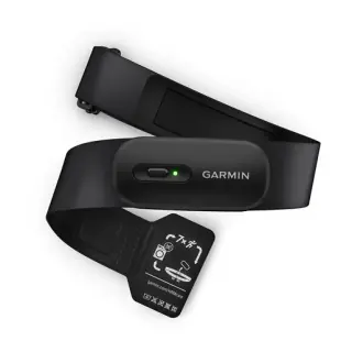 Garmin HRM 200 Monitor per il Battito Cardiaco