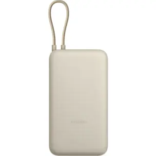 Xiaomi 33W Power Bank 20000mAh con cavo integrato