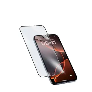 Cellularline Impact Glass Capsule - iPhone 16 Pro / 17 / 17 Pro