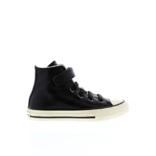 Converse Chuck Taylor All Star Bambini