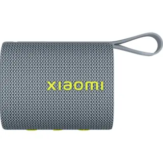 Xiaomi Sound Pocket