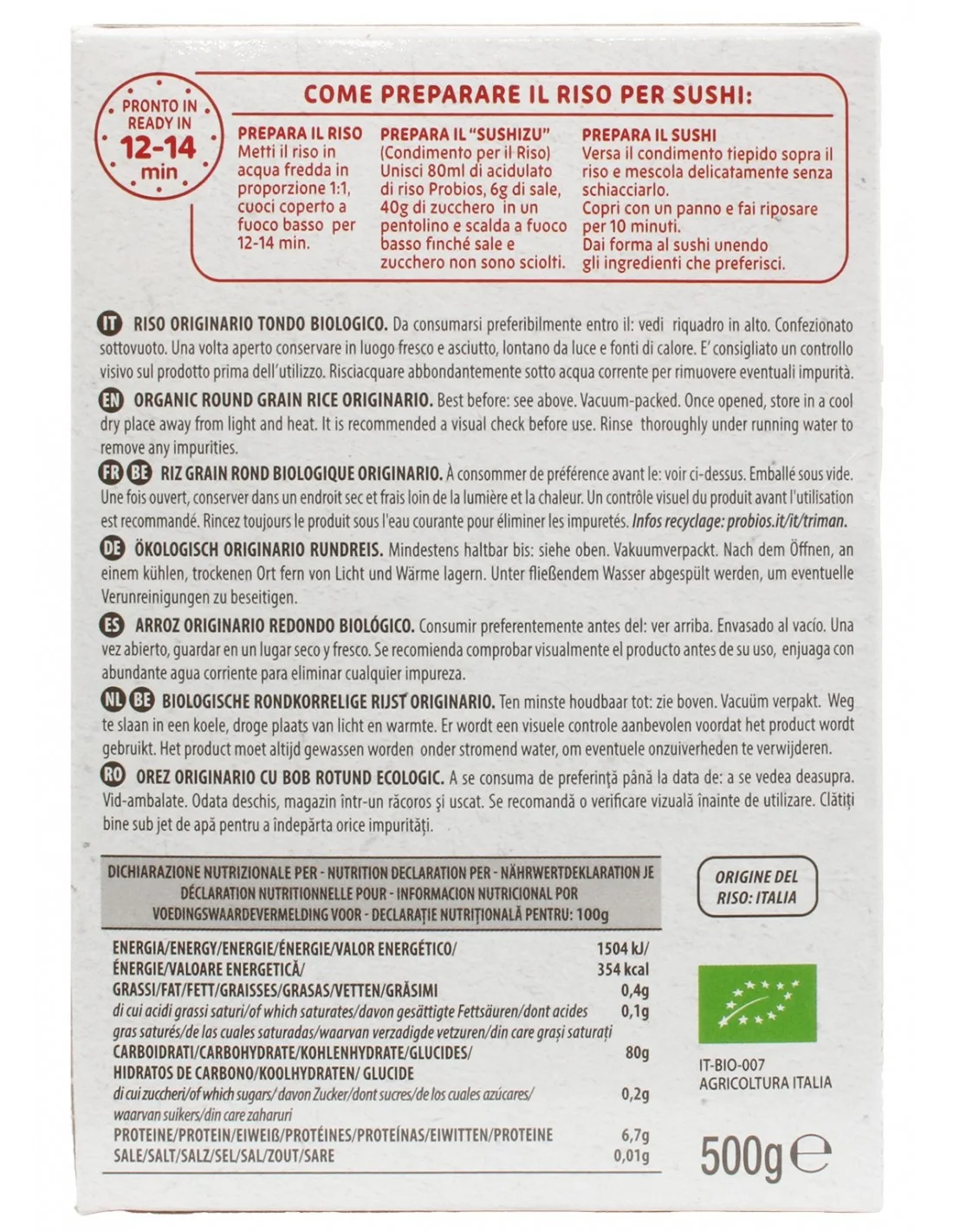 Riso per sushi e maki Probios - vista 2