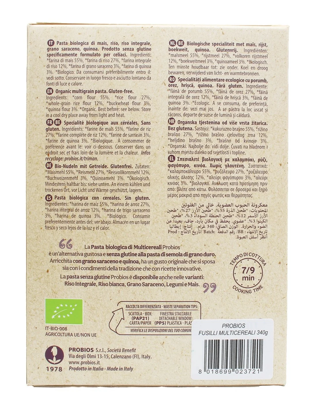 Fusilli multicereali Probios - vista 2