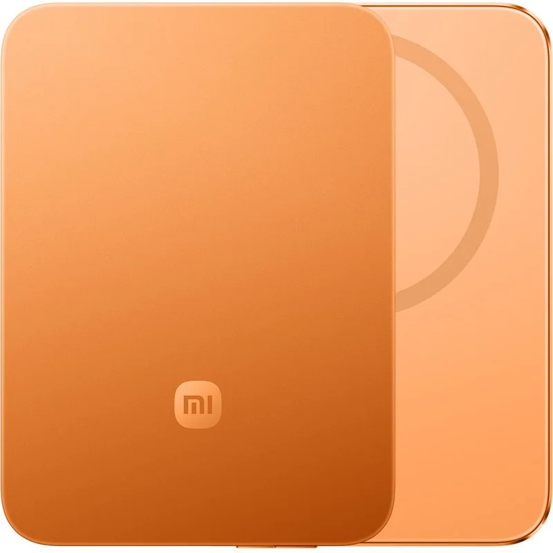 Xiaomi UltraThin Magnetic Power Bank 5000 15W