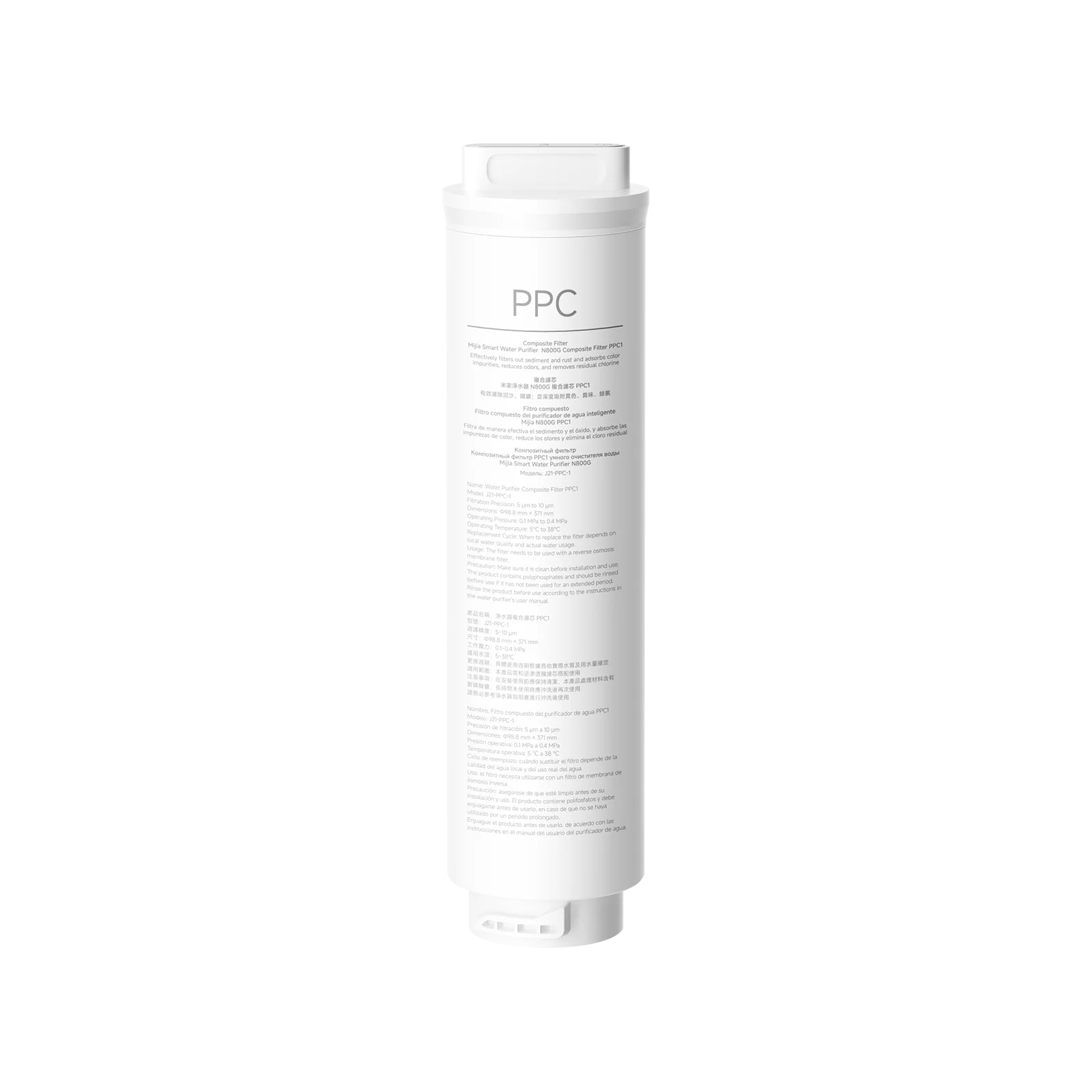 Xiaomi Smart Water Purifier N800G Filter PPC - vista 2