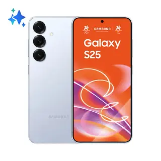 Samsung S25 Smartphone AI