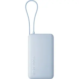 Xiaomi 67W Power Bank (Integrated Cable)