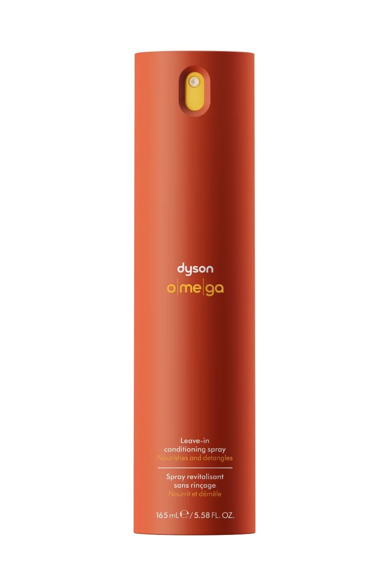 Dyson Omega