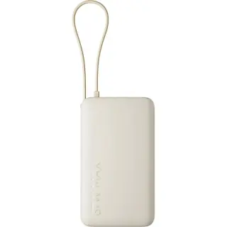 Xiaomi 67W Power Bank (Integrated Cable) Titan Gray