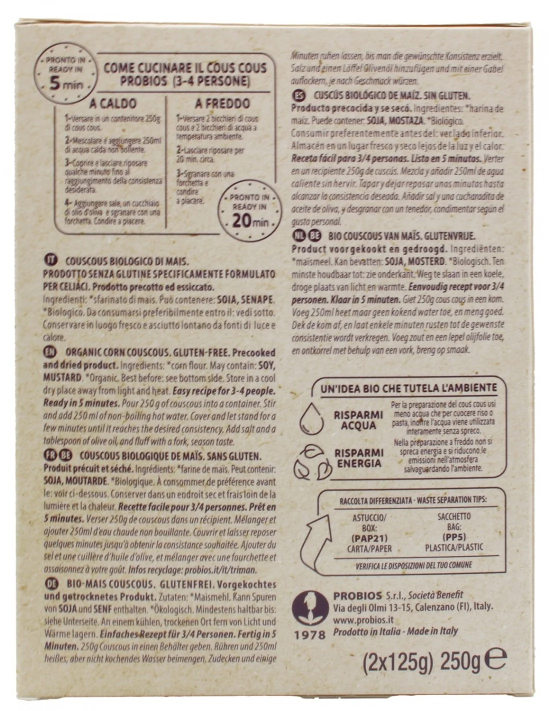 Cous di Mais Italiano Biologico - vista 2