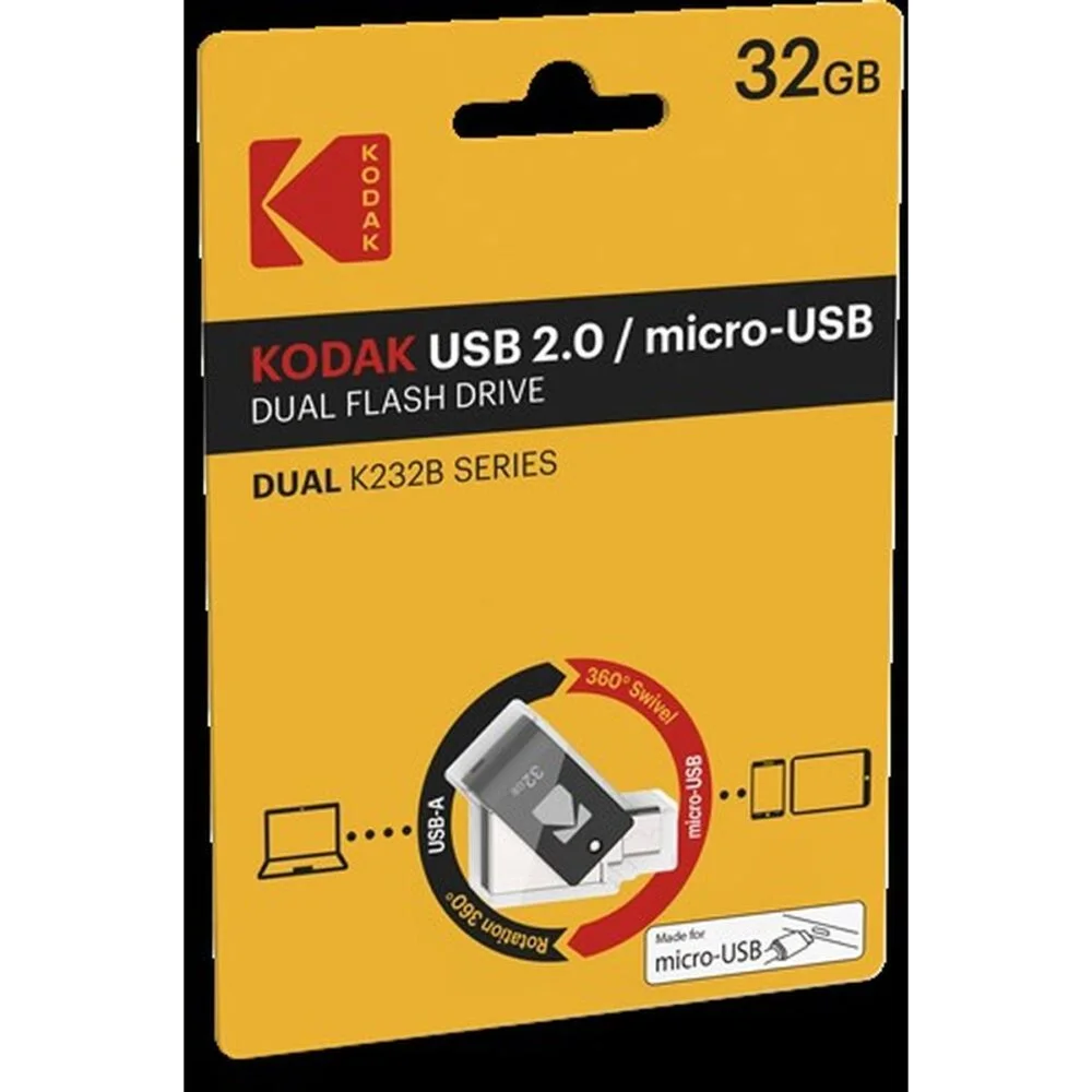 Emtec EKMMD32GK232B