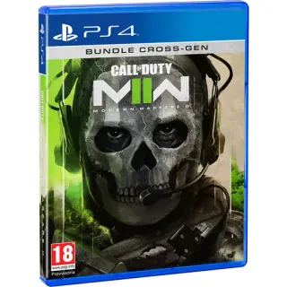 Activision Call of Duty