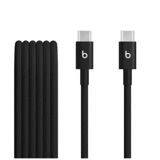 Cavo USB-C Beats