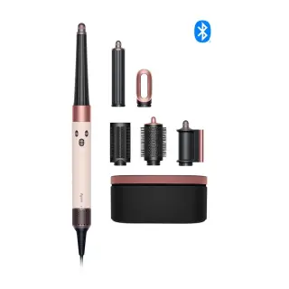 Dyson Airwrap i.d.™ connesso in Oro rosa Multi-styler
