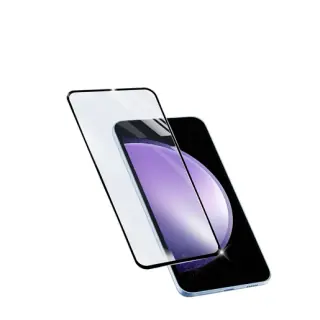 Cellularline Impact Glass Capsule