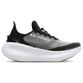 Under Armour Nova Bambini