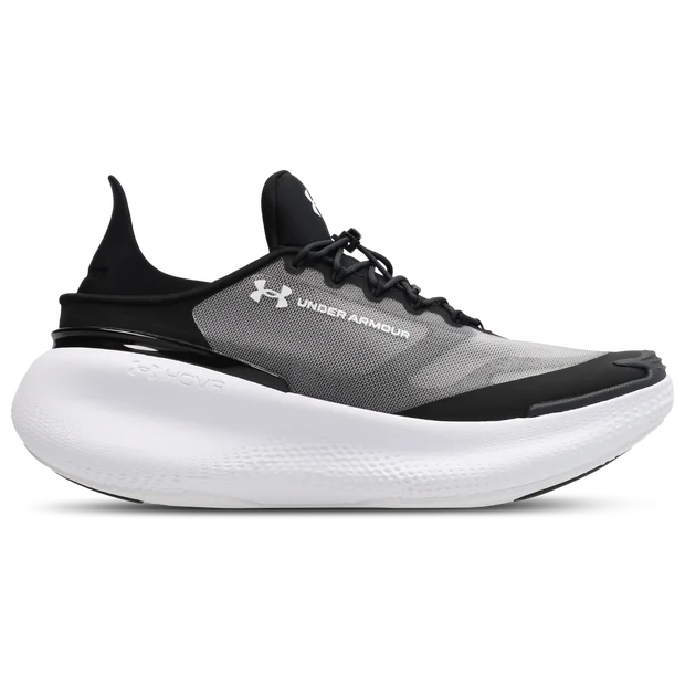 Under Armour Nova Bambini