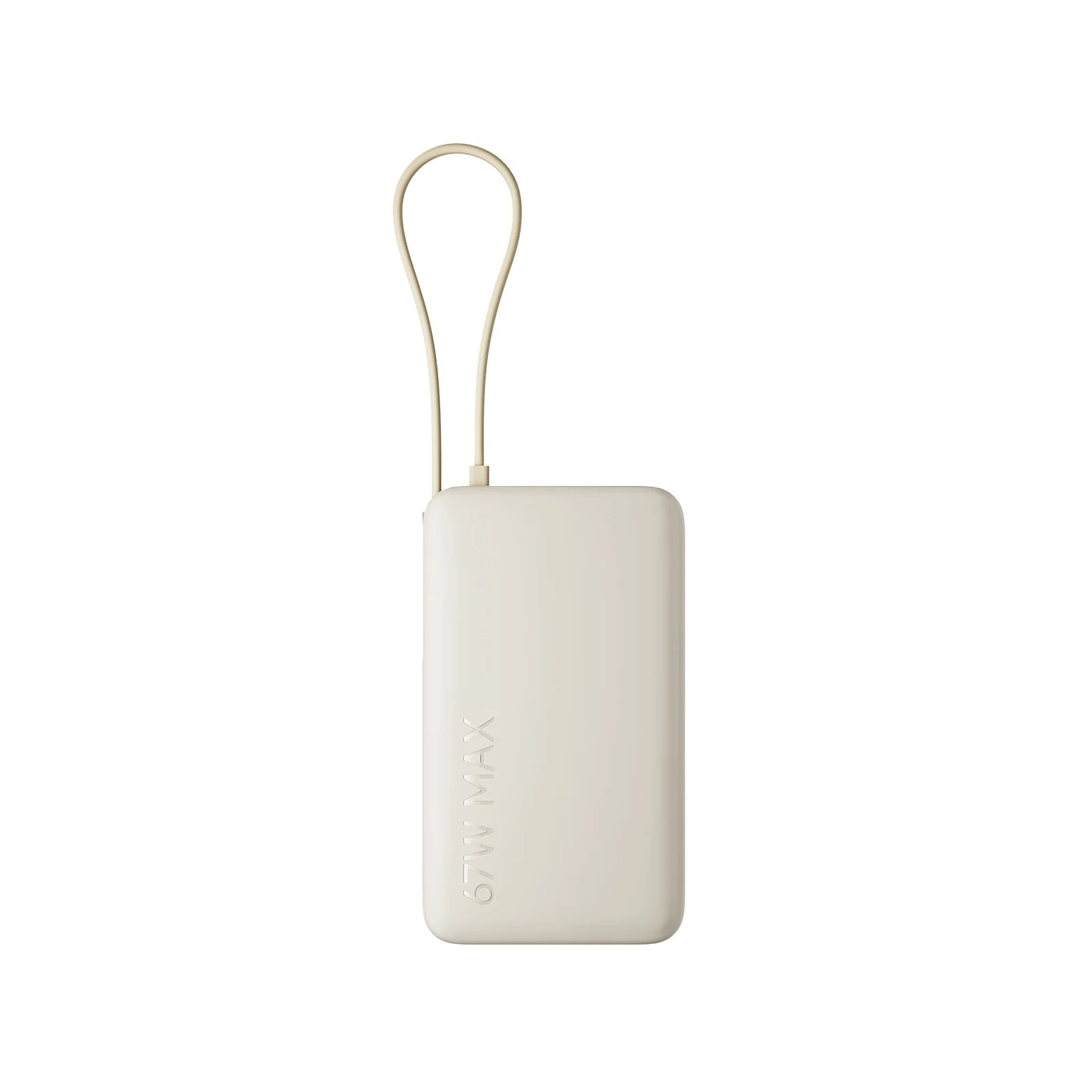 Xiaomi 67W Power Bank (Integrated Cable) Titan Gray - vista 2