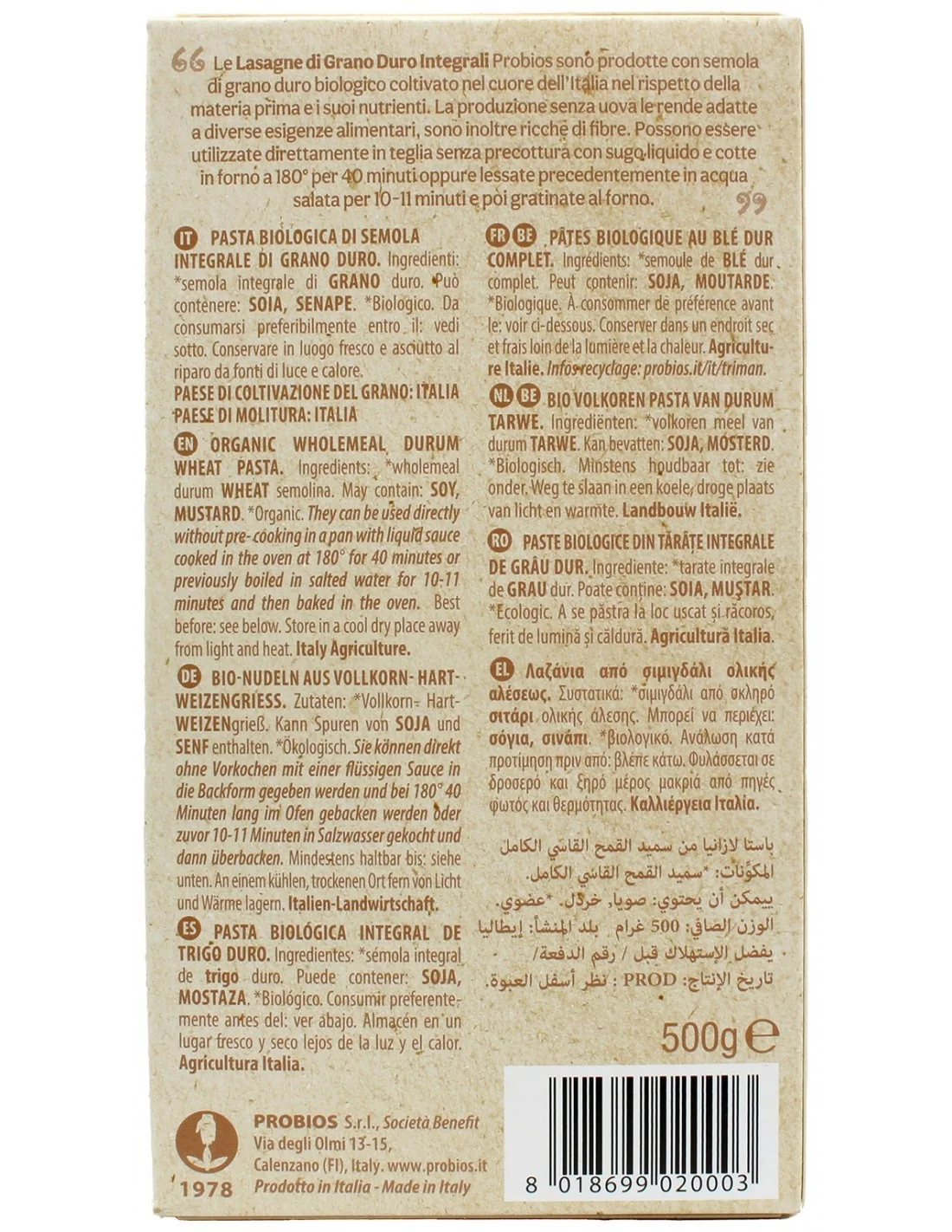 Lasagne Integrali di Grano Duro Probios - vista 2