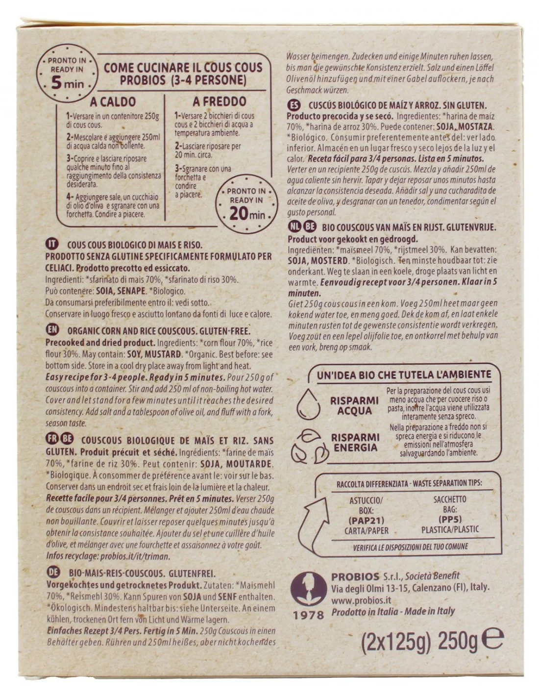 Easy cous cous di mais e riso italiani - vista 2