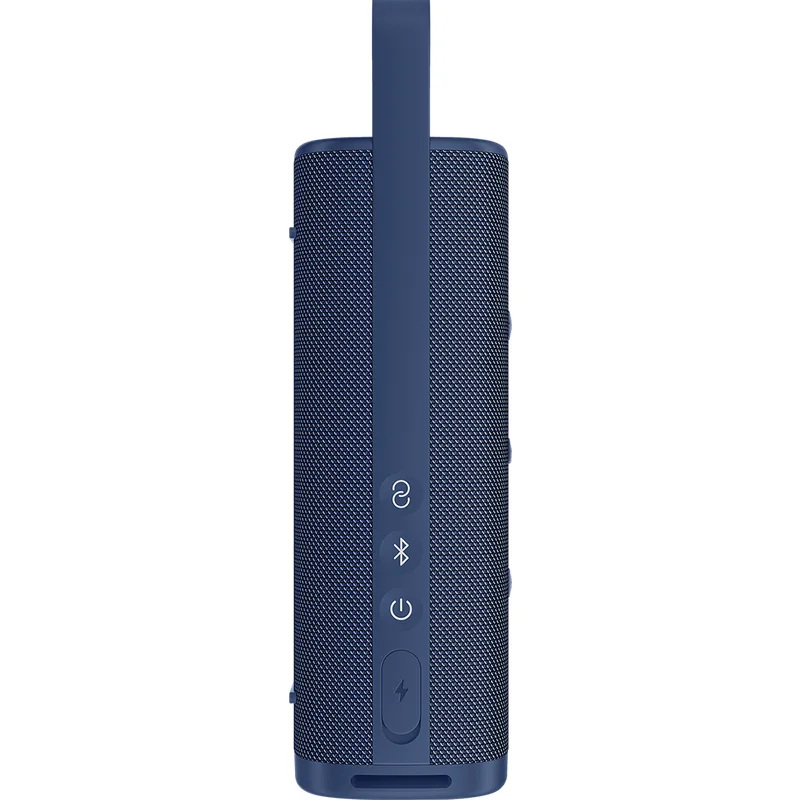 Xiaomi Sound Outdoor 30W