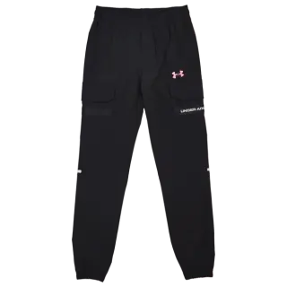 Under Armour Tech Bambini - Pantaloni