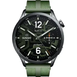 Xiaomi Watch S5 46mm Jungle Green