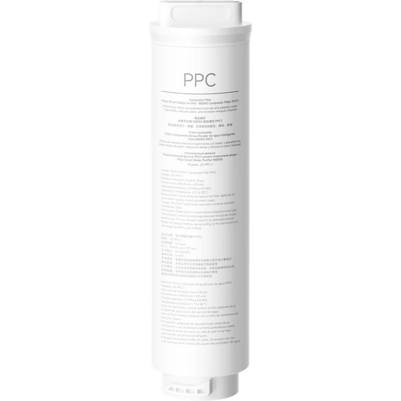 Xiaomi Smart Water Purifier N800G Filter PPC