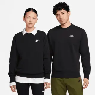 Felpa Nike Sportswear Uomo