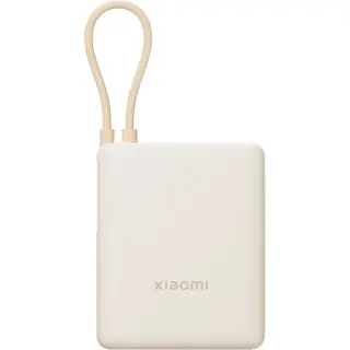 Xiaomi 33W Power Bank 10000mAh con cavo integrato