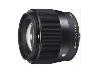 Sigma 56mm F/1.4 DC DN E-Mount