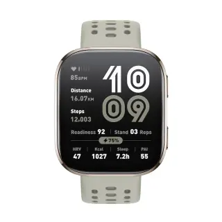 Amazfit Smartwatch Bip 6 Stone