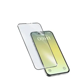Cellularline IMPACT GLASS CAPSULE - IPHONE 17 AIR