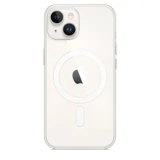 Custodia MagSafe per iPhone 14