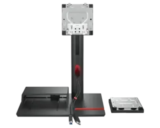 Lenovo ThinkCentre TIO Flex