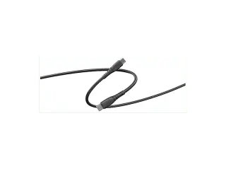 Cavo USB-C ISY IUC-1112