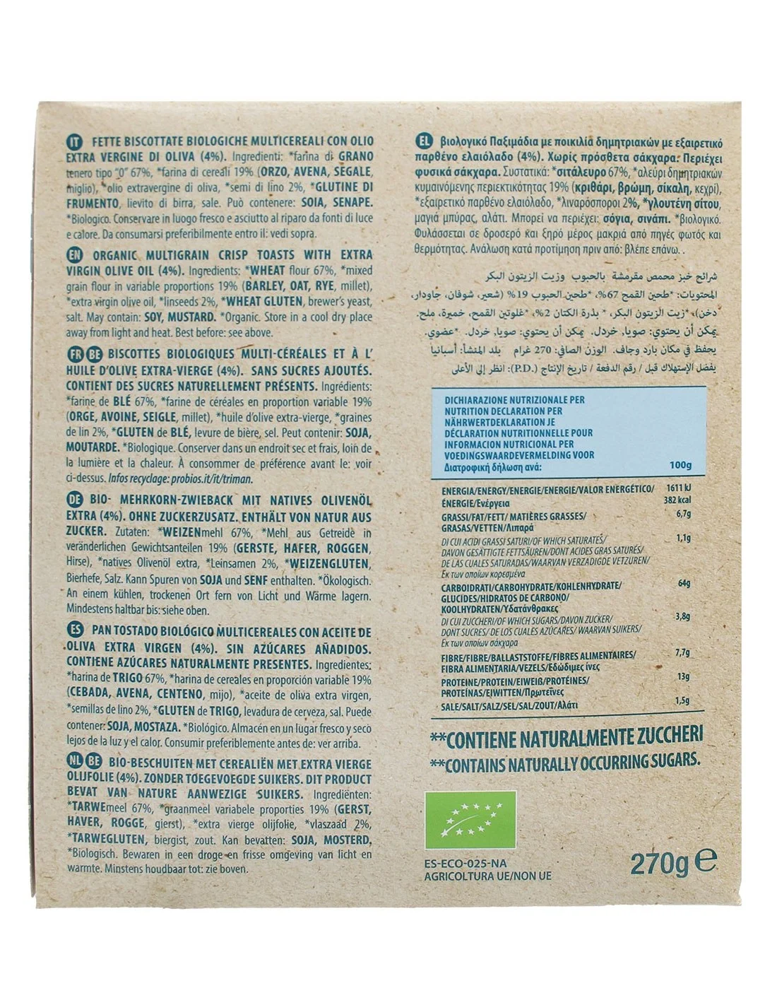 Fette Biscottate Multicereal Probios - vista 2
